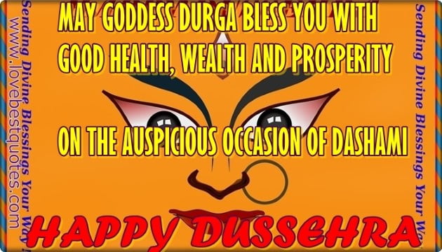 dussehra-ki-shubh-bhadhai