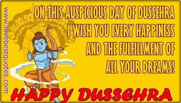 dussehra-shri-ram-blessings