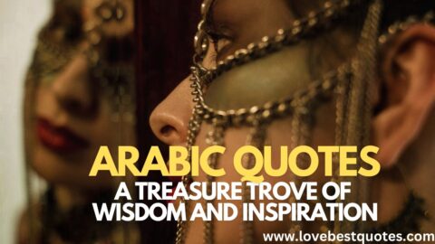 best_arabic_quotes